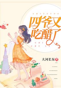 天刀帮派技能175