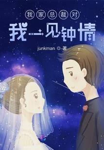 阴阳师怎么自己换角色