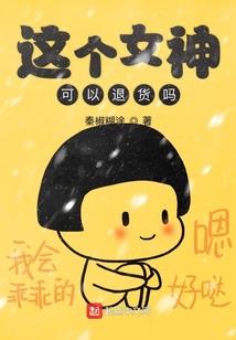 破解版超星