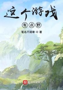 绝地刀锋app