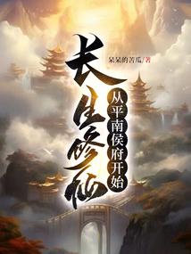 绝地求生科学力量怎么刷