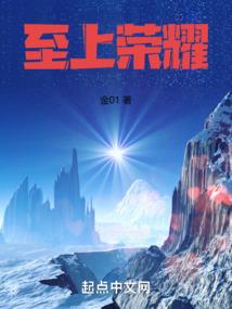荒野之息速刷龙