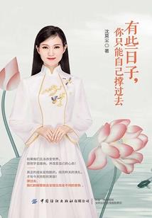 天刀如何养徒弟