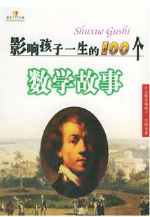 诛仙青罗春衫英雄