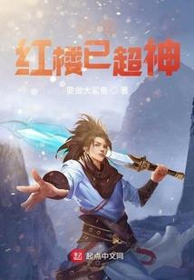 夜猫攻略