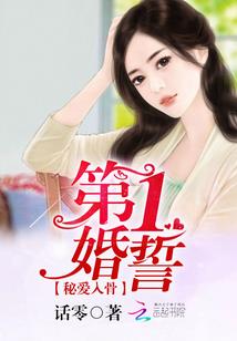 lol 死亡宣告