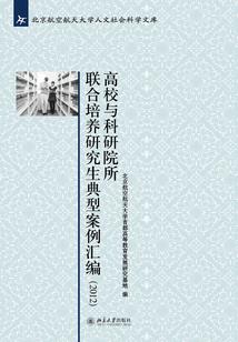 荒野一直闪退怎么回事