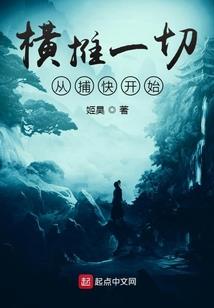 我的世界最温暖的图画