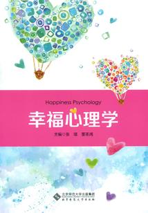 手游征途马铠碎片