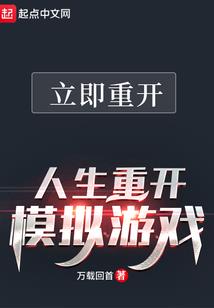 ps4游戏地址