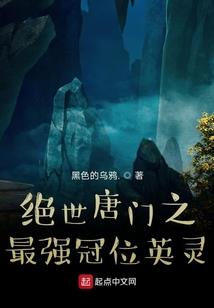 游戏制作文档