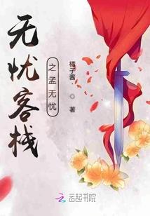 魔兽世界脚本的功能键