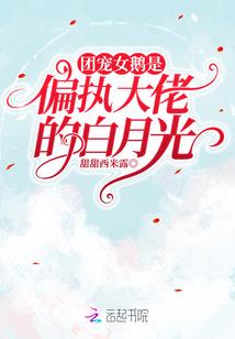 兔子跑的游戏