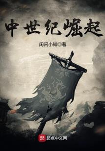 手游地府修炼