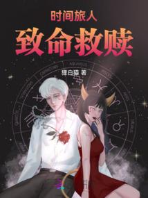 我的世界墓地种子