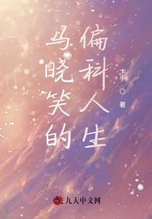 天刀煌龙