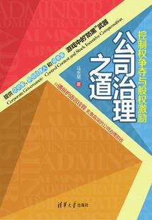 tgp玩lol卡