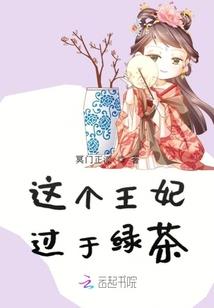游戏名字的符号怎么打