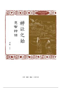 烟雨江湖角色属性攻略图