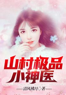 霹雳内购破解版