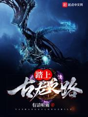 北京旅游攻略小报