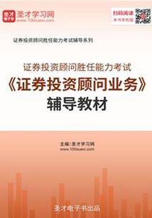 剑灵誓言手游