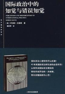 绝地求生eorr