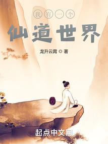 天刀楚老板