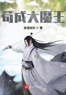 LOL全明星直播设备