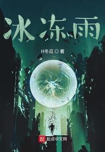 world世界攻略