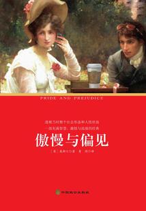 骑马砍杀战团攻略