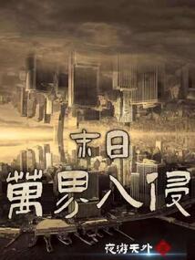 魔兽怀旧服已经没人了