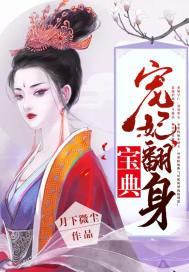 晒伤后皮肤发热