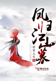 杀猪刀魔兽