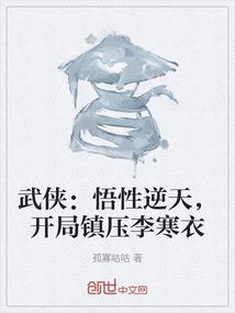 绝地求生再见妹子怎么玩