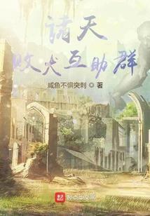 职业院校法制教育