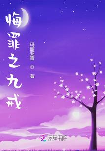 lol鳄鱼铭文怎么点