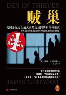 魔兽世界手游暗墨在哪