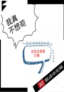 塔克星手游