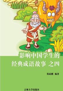 我的世界显示模组的东西