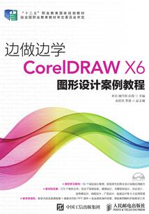ps4 老学长
