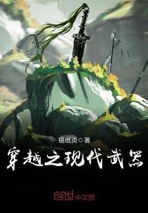 盱眙梦幻西游