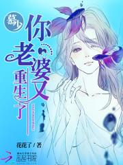 LOL新年快乐儿童画