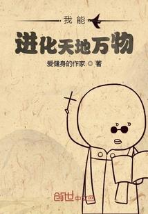 火炬之光 装备mod
