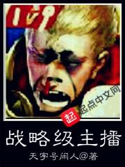 cf装备查看