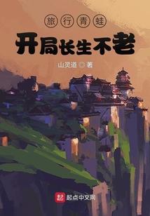绝地战警3保时捷车型