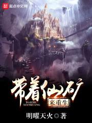 面具脸皮肤