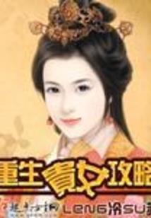 ps4斩剑
