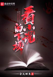 lol符文攻击最高多少