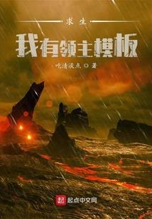王者荣耀新手就死
